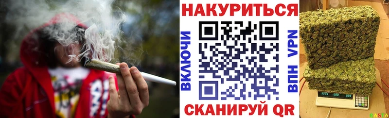 Как найти наркотики Серов НБОМе  Мефедрон  Cocaine  СОЛЬ 