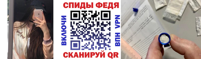 Амфетамин Premium  наркота  Серов 