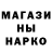 Amphetamine VHQ Helen Karapetyan