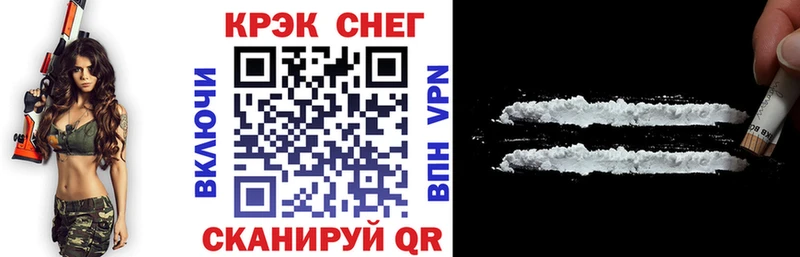 где найти наркотики  Серов  Кокаин 99% 