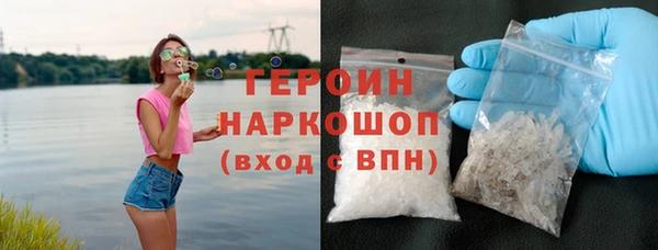 COCAINE Алексеевка