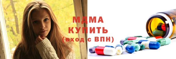 COCAINE Алексеевка