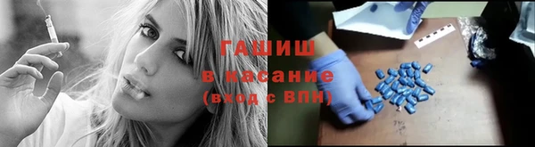 марки nbome Алзамай
