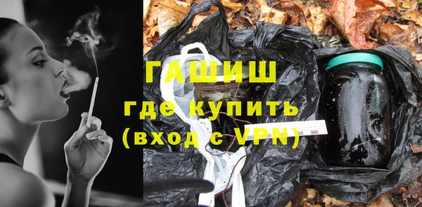 марки nbome Алзамай