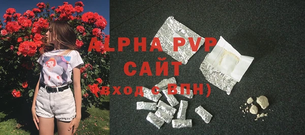 марки nbome Алзамай
