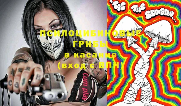 марки nbome Алзамай