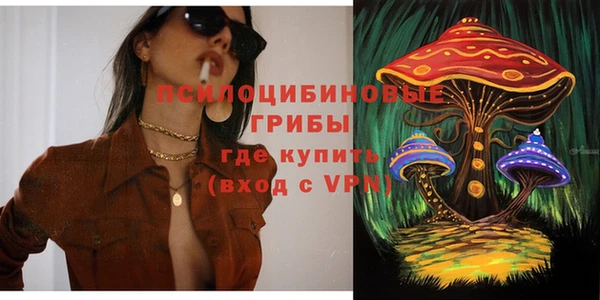 COCAINE Алексеевка