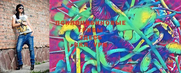 марки nbome Алзамай