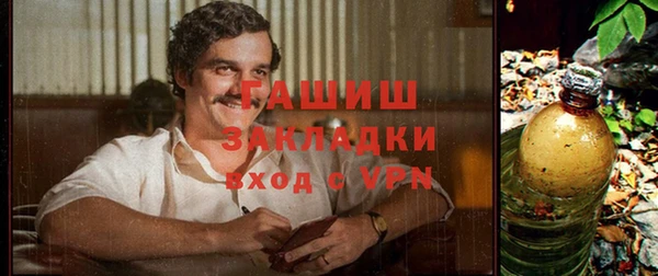 марки nbome Алзамай