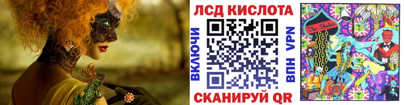 купить наркотики цена MEGA ССЫЛКА Марки N-bome 1500мкг Серов
