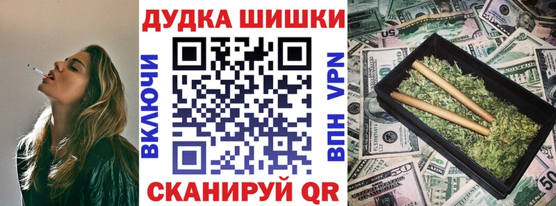 сколько стоит  Серов  Шишки марихуана ГИДРОПОН 